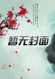 杀疯了表情包